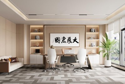 现代经理办公室3D模型下载